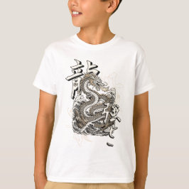 Ryu Ascension T-Shirt