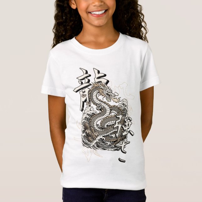 Ryu Ascension T-Shirt (Vorderseite)
