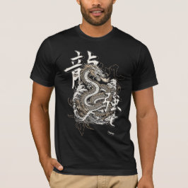 Ryu Ascension T-Shirt