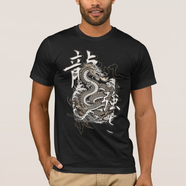 Ryu Ascension T-Shirt (Vorderseite)