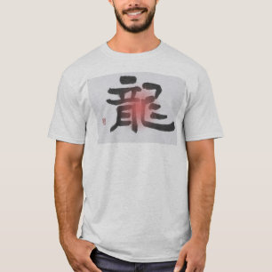Ryu-- Drache T-Shirt