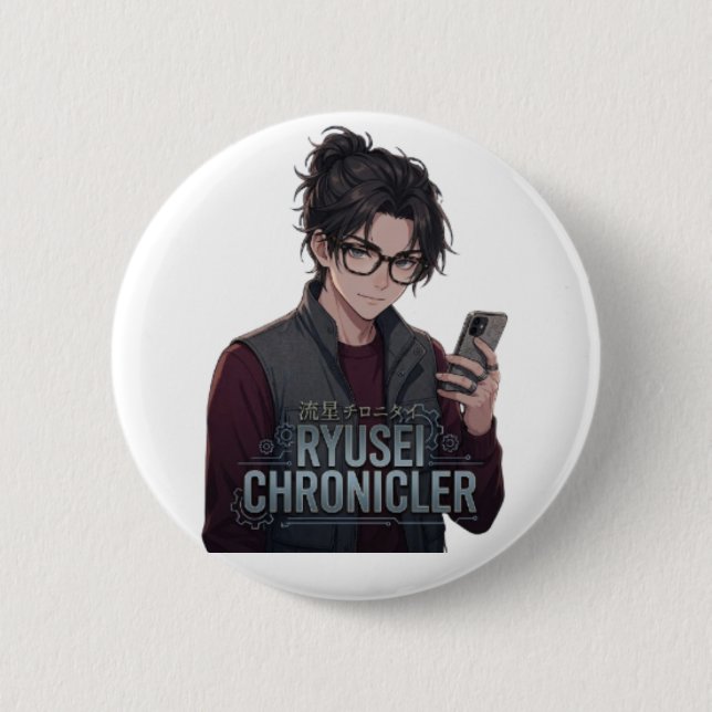 Ryusei Chronist Anime Junge - Smart Ästhetik  Button (Vorderseite)