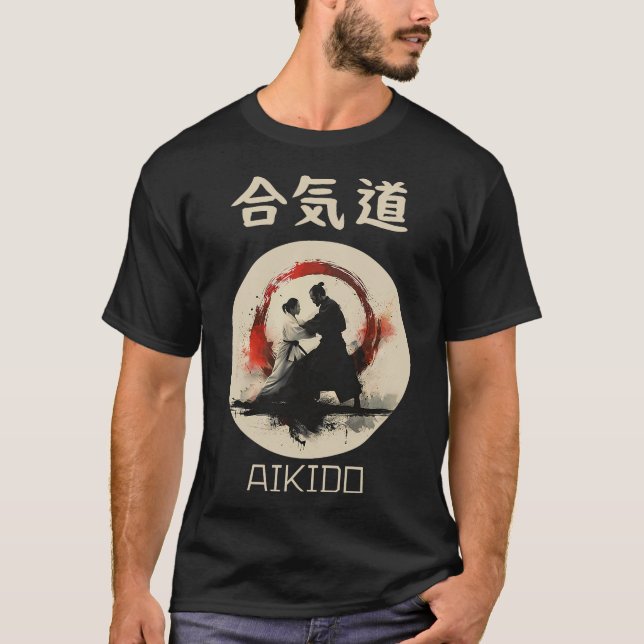S2 Aikido (75) T-Shirt (Vorderseite)