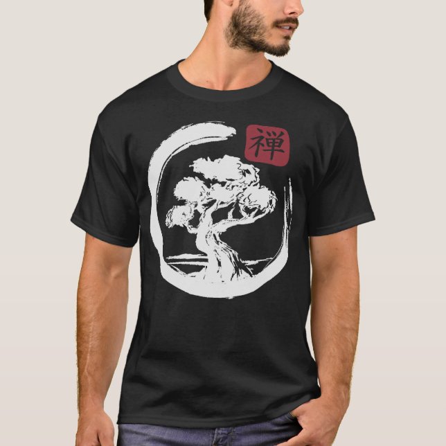 S2 Bonsai (26) T-Shirt (Vorderseite)