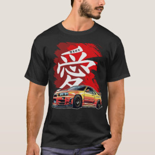 S2 Drifting Drift Car (209) T-Shirt