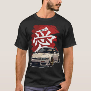 S2 Drifttriebwagen (211) T-Shirt