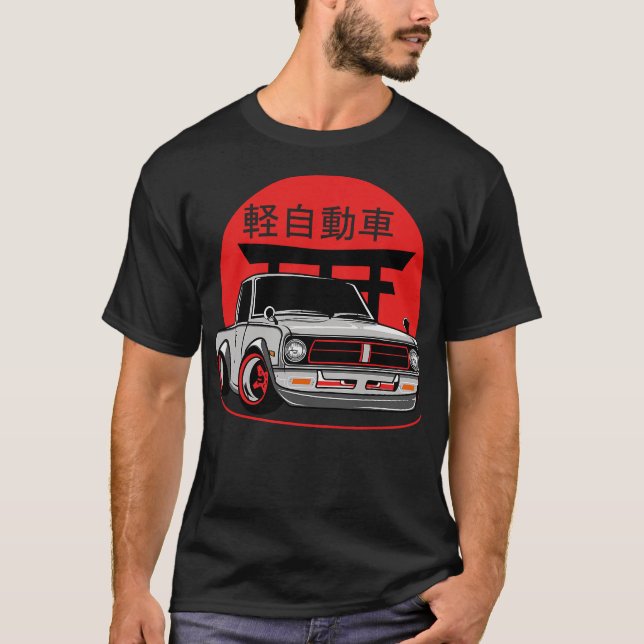 S2 Drifttriebwagen (31) T-Shirt (Vorderseite)
