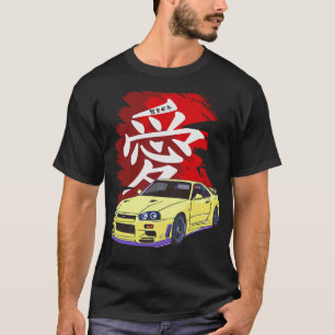 S2 Drifttriebwagen (94) T-Shirt