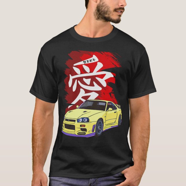 S2 Drifttriebwagen (94) T-Shirt (Vorderseite)