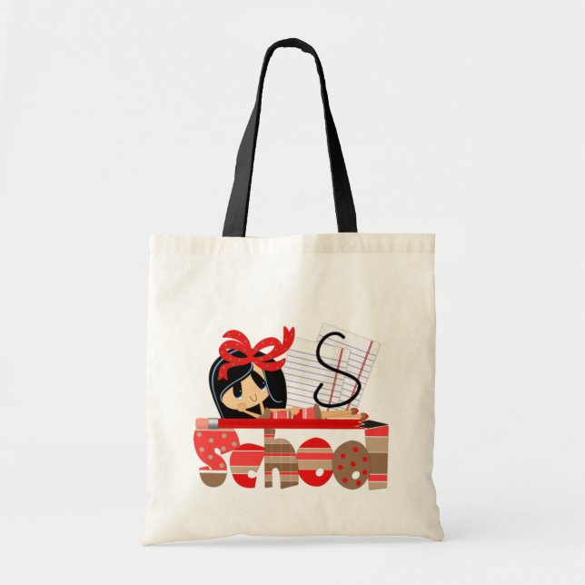 S Monogram School Budget Tasche (Vorne)