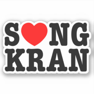 S ❤ NGKRAN ~ Heart Songkran Aufkleber