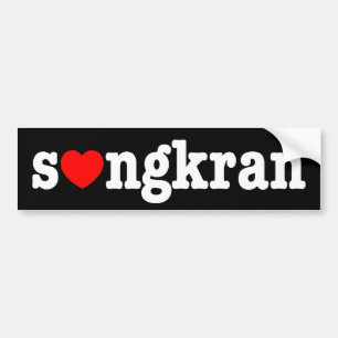 s ❤ ngkran ~ Heart Songkran Autoaufkleber