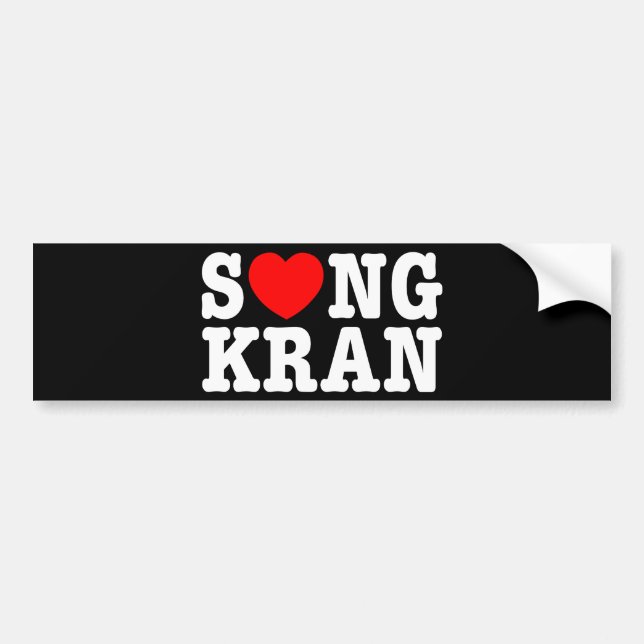 S ❤ NGKRAN ~ Heart Songkran Autoaufkleber (Vorne)