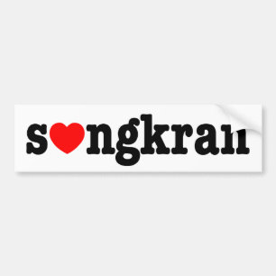 s ❤ ngkran ~ Heart Songkran Autoaufkleber
