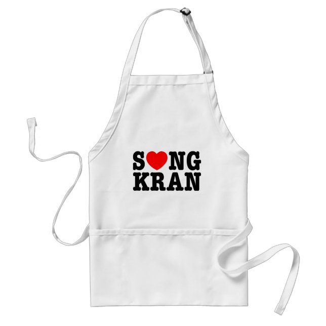 S ❤ NGKRAN ~ Heart Songkran Schürze (Vorne)