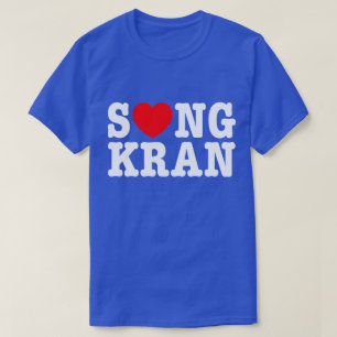S ❤ NGKRAN ~ Heart Songkran T-Shirt
