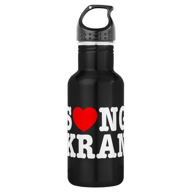 S ❤ NGKRAN ~ Heart Songkran Trinkflasche
