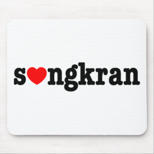 s ❤ ngkran ~ Herz (Liebe) Songkran Mousepad