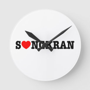 S ❤ NGKRAN ~ Herz (Liebe) Songkran Runde Wanduhr