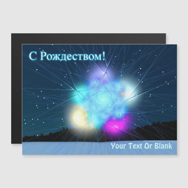 S Rozhdestvom - Jack Frost Magnetkarte (Vorne/Hinten)