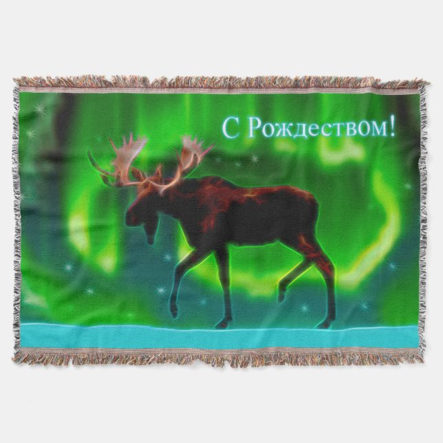 S Rozhdestvom — Northern Lights Moose Decke (Vorderseite)