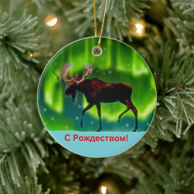 S Rozhdestvom — Northern Lights Moose Keramikornament (Baum)