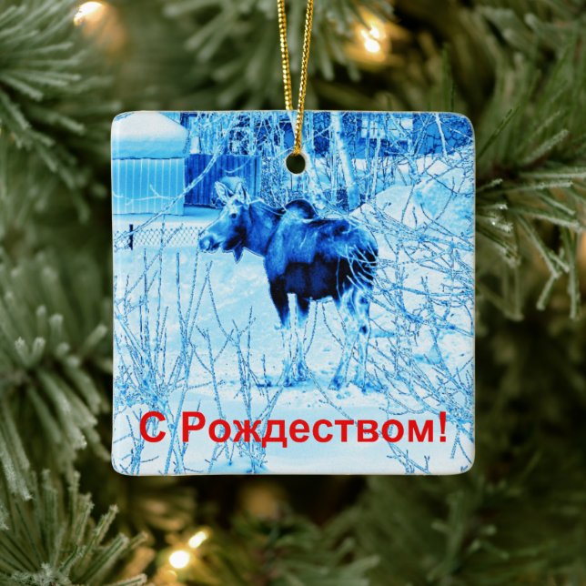 S Rozhdestvom - Urban Moose Keramikornament (Baum)