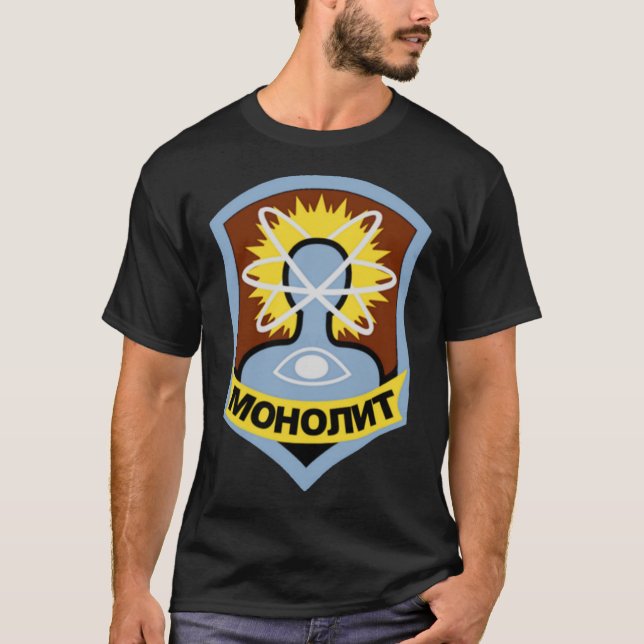 S.T.A.L.K.E.R. Franchise - Monolith Faction Logo   T-Shirt (Vorderseite)