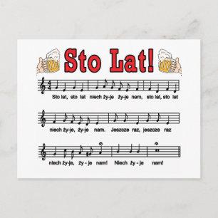 Sa Lat! Song mit Bierbraun-Tasse Postkarte