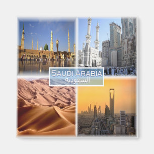 SA Saudi-Arabien - Moschee des Propheten in Medina Magnet