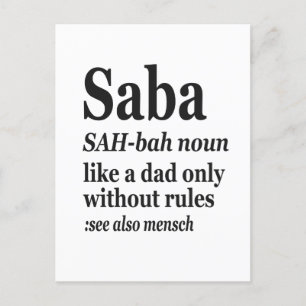 Saba Hebrew Opa Definition Jüdisch Chanukka Gif Postkarte