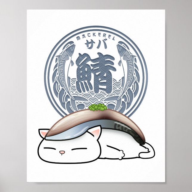Saba Mackerel Sushi Cat Poster (Vorne)