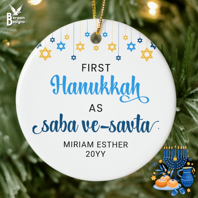 Saba Ve-Savta FIRST HANUKKAH AS GRANDELTERENTS Keramik Ornament (First HANUKKAH as saba ve-savta (grandparents) with customizable name/year. Ideal baby gift to bubba)