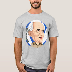SABABA™ DBG David Ben Gurion Israel erstes P.M. T-Shirt