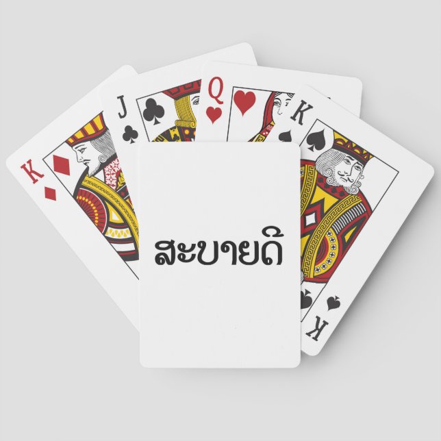 Sabaidee ♦ Hallo in Lao / Laos / Laotisches Skript Spielkarten (Rückseite)
