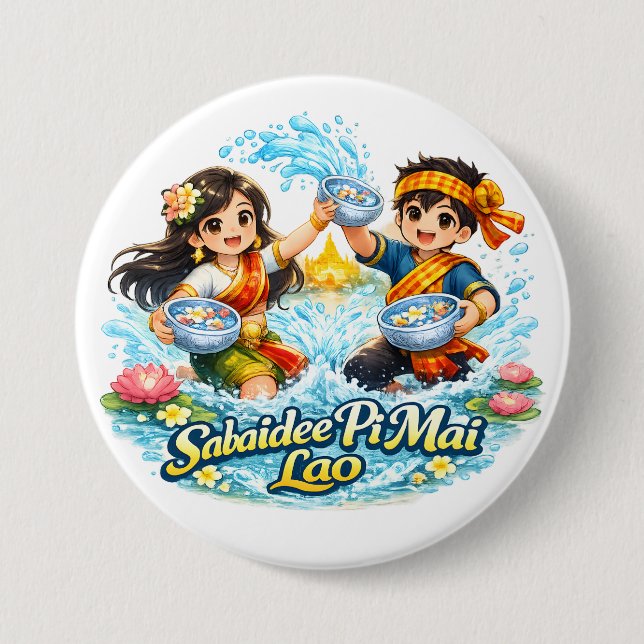 Sabaidee Pi Mai Lao – Lao Neujahrs-Wasserfest Button (Vorderseite)