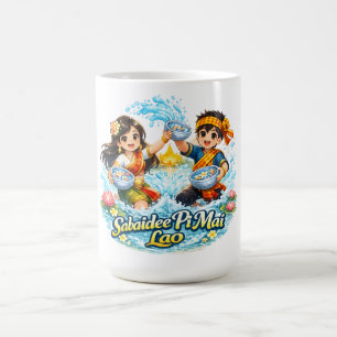 Sabaidee Pi Mai Lao – Lao Neujahrs-Wasserfestival Kaffeetasse