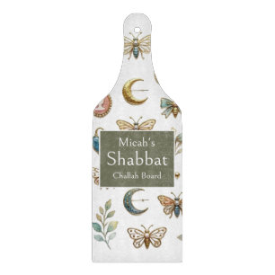 Sabbat Challah Brett, Brosche Ästhetik, Sabbat Schneidebrett
