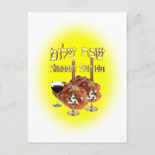 Sabbat Table, Shabbat Shalom Postkarte
