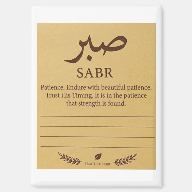 Sabr-Haftnotiz Magnet (Vorderseite)