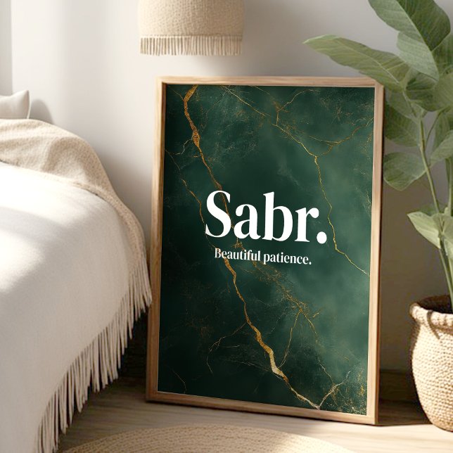 Sabr – Islamic Patience Quote Wall Poster (Von Creator hochgeladen)