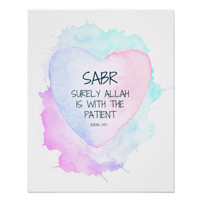 Sabr: Surly Allah ist bei der Kunsthandwerkspresse Poster (Vorderseite)