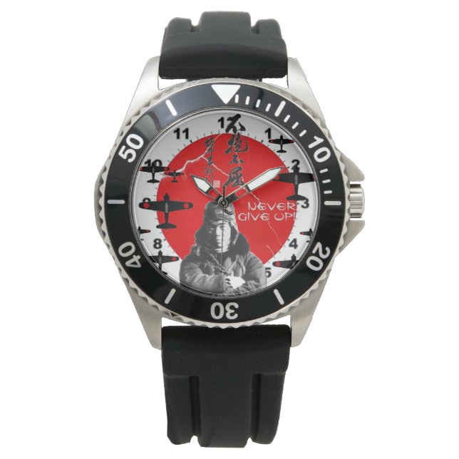 SABURO SAKAI ARMBANDUHR (Vorderseite)