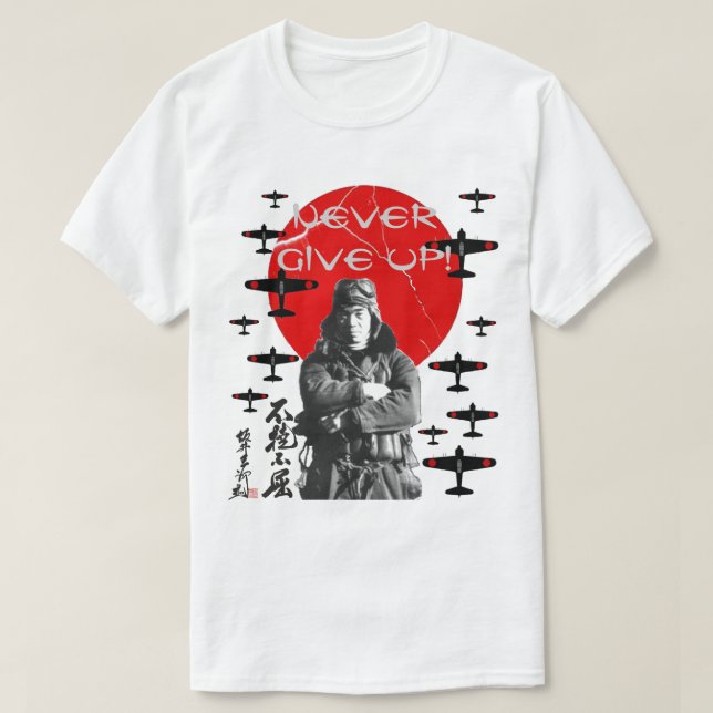 SABURO SAKAI T-Shirt (Design vorne)