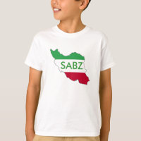 "SABZ" Iran Flag Map