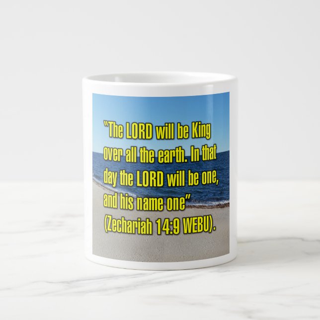 Sacharja 14:9 WEBU Tasse (Vorderseite)