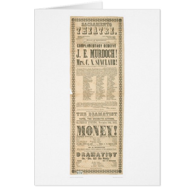 Sacramento-Theater (1431A) (Vorne)