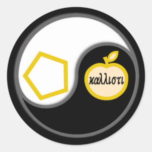 Sacred Chao Runder Aufkleber