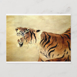 Safari Jungle Tiger Chic Destiny Postkarte