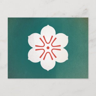 Saga Postkarte